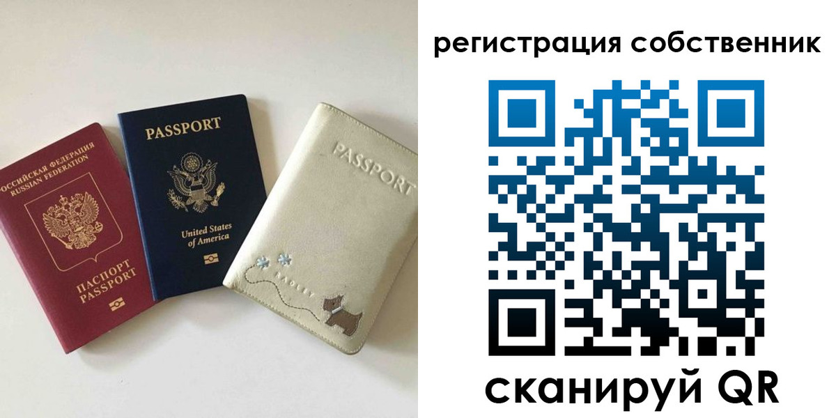 форма 3 в Галиче