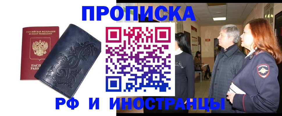 форма 3 в Галиче